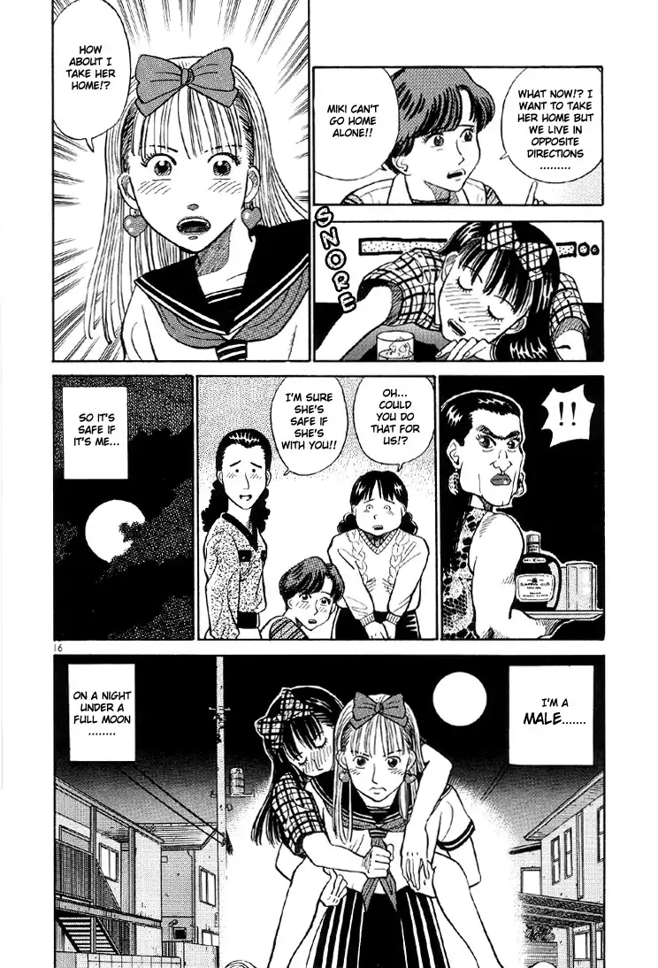 Okama Report Chapter 3 16